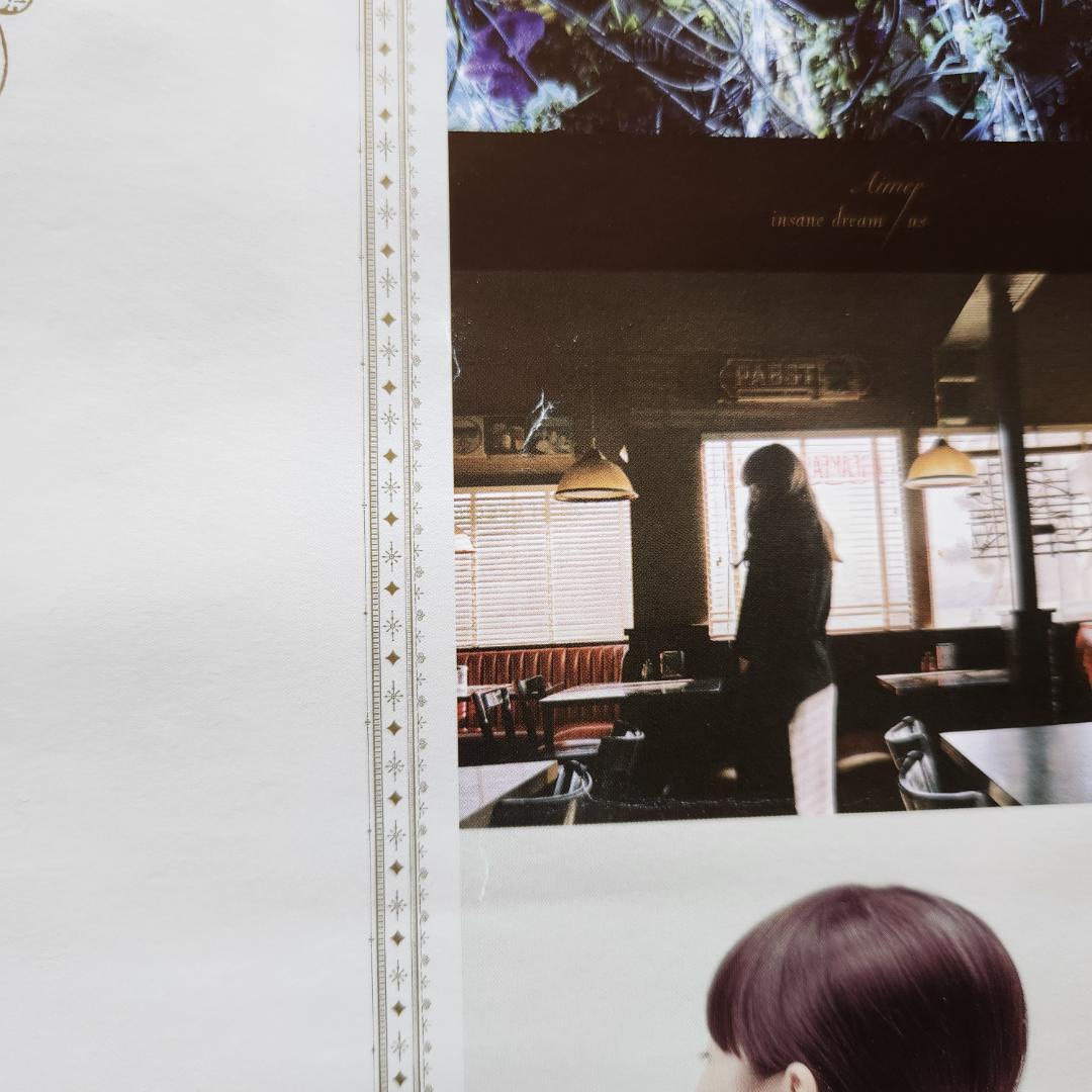 Aimer 5周年記念スペシャルポスター