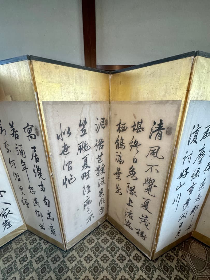 大型六曲屏風　筆名篠崎小竹　書道作品　金箔　六曲一双　屏風　江戸末〜明治初