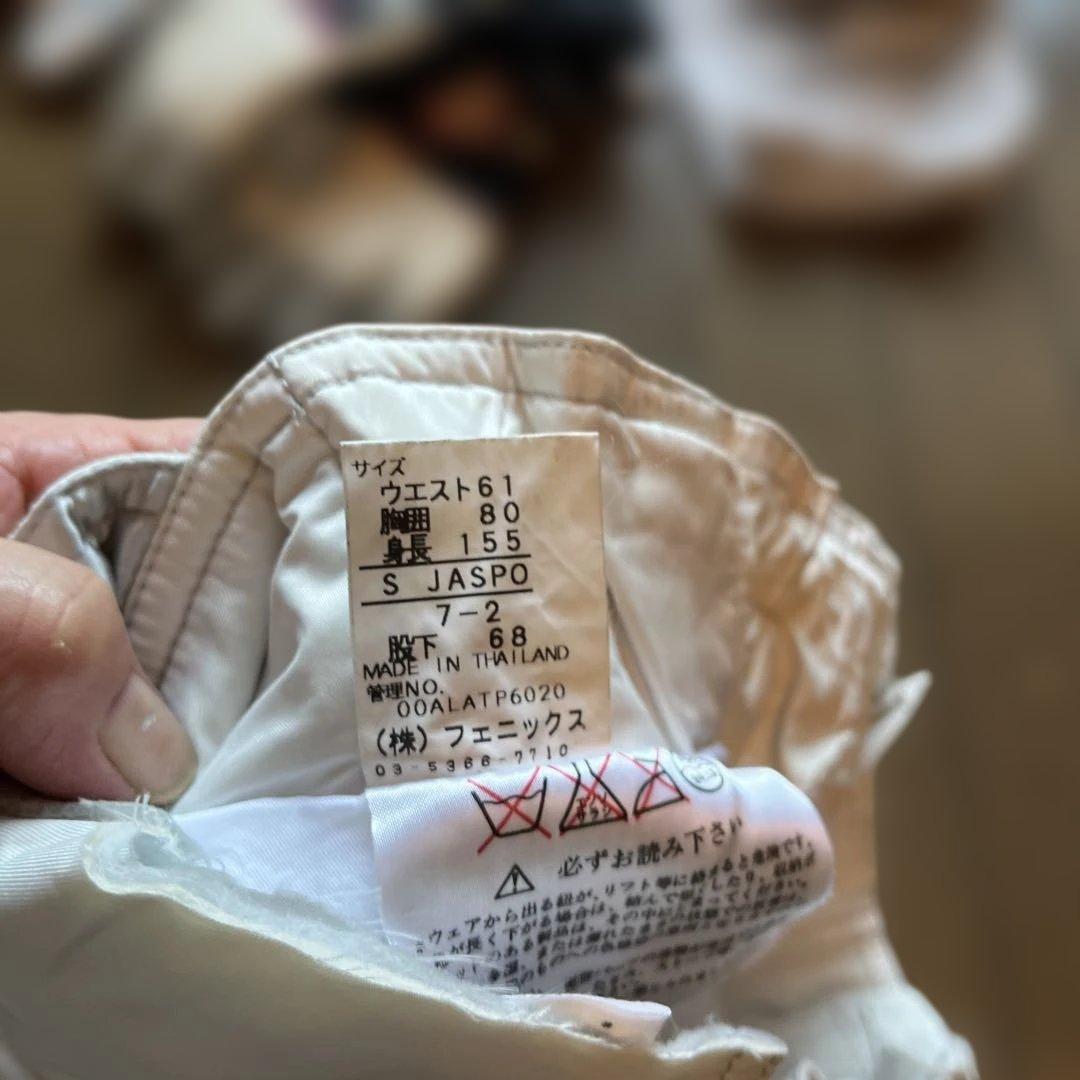 Lafonc ITALYのスキーウェア　S〜M