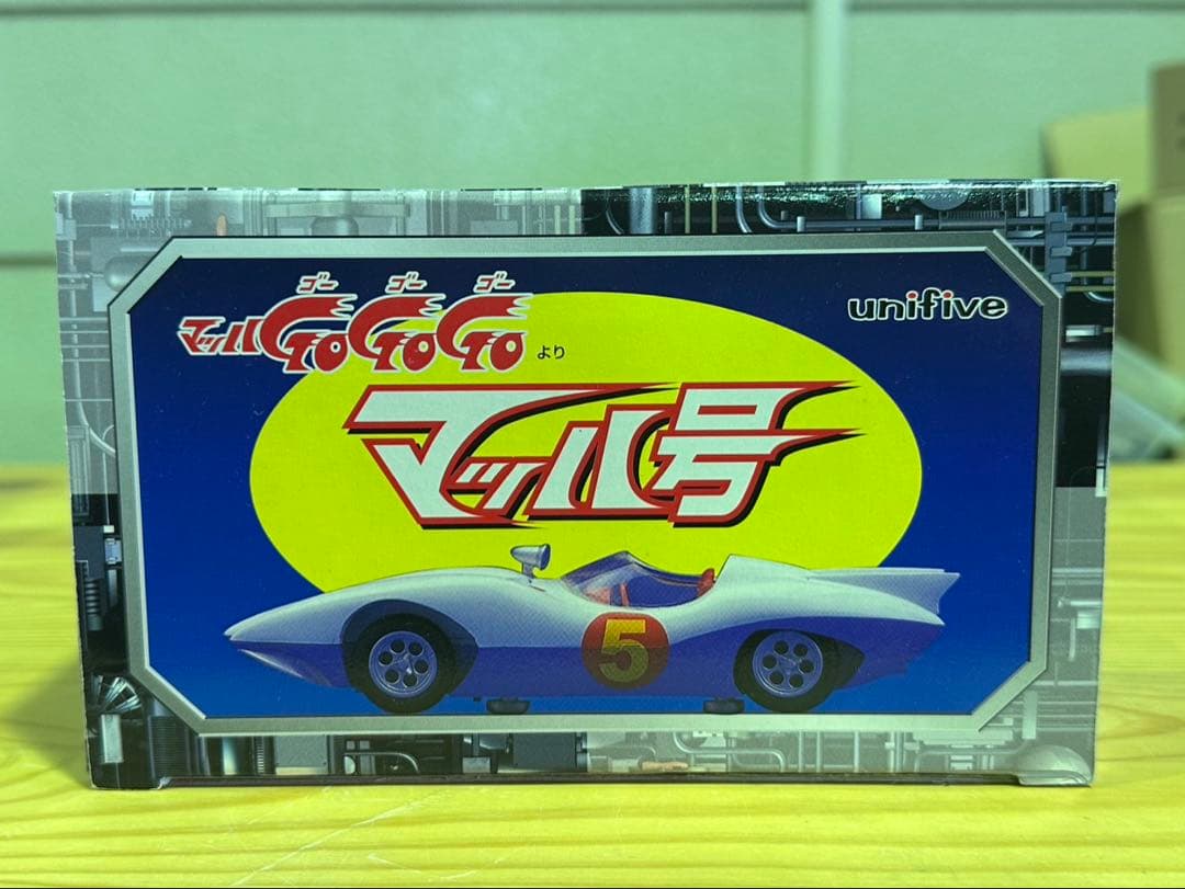 s2153 新品マッハGOGOGO　超真合金 マッハ号　ユニファイブ製フィギュア