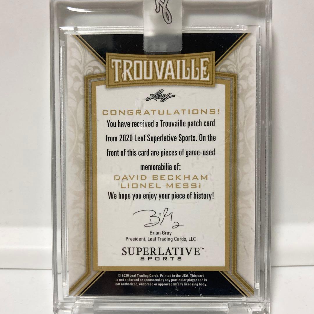 メッシ & デビッド・ベッカム 2020 Leaf ジャージ 直筆サイン？