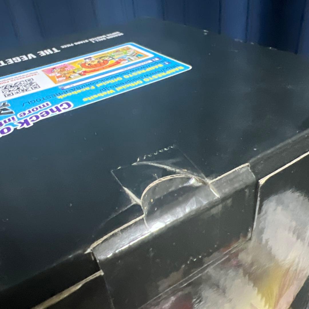 SMSP ベジータ 2次元 海外正規品