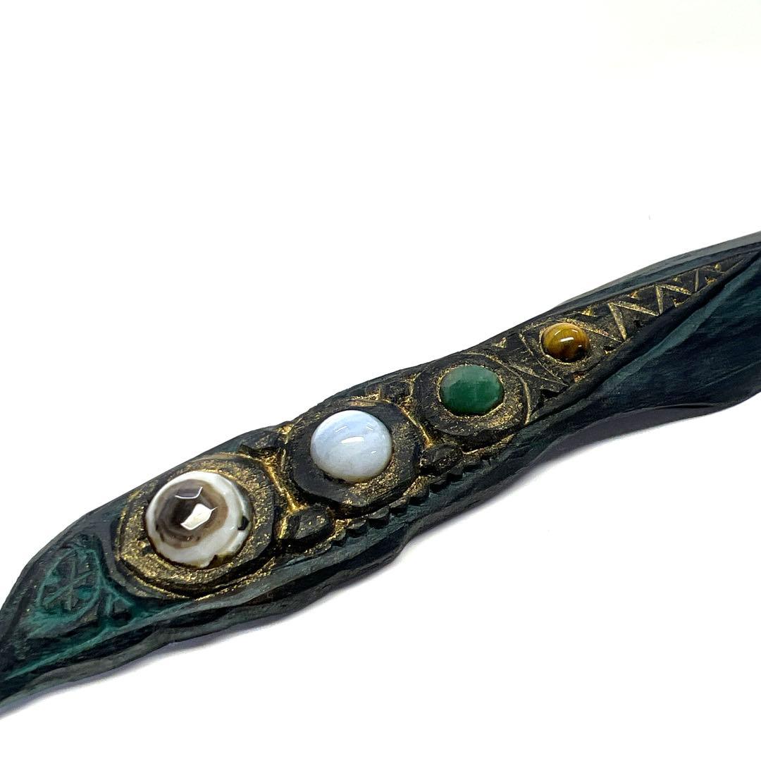 アイヌコタン　西田智三　ペーパーナイフ大　天然石　天眼石　瑪瑙　タイガーアイ