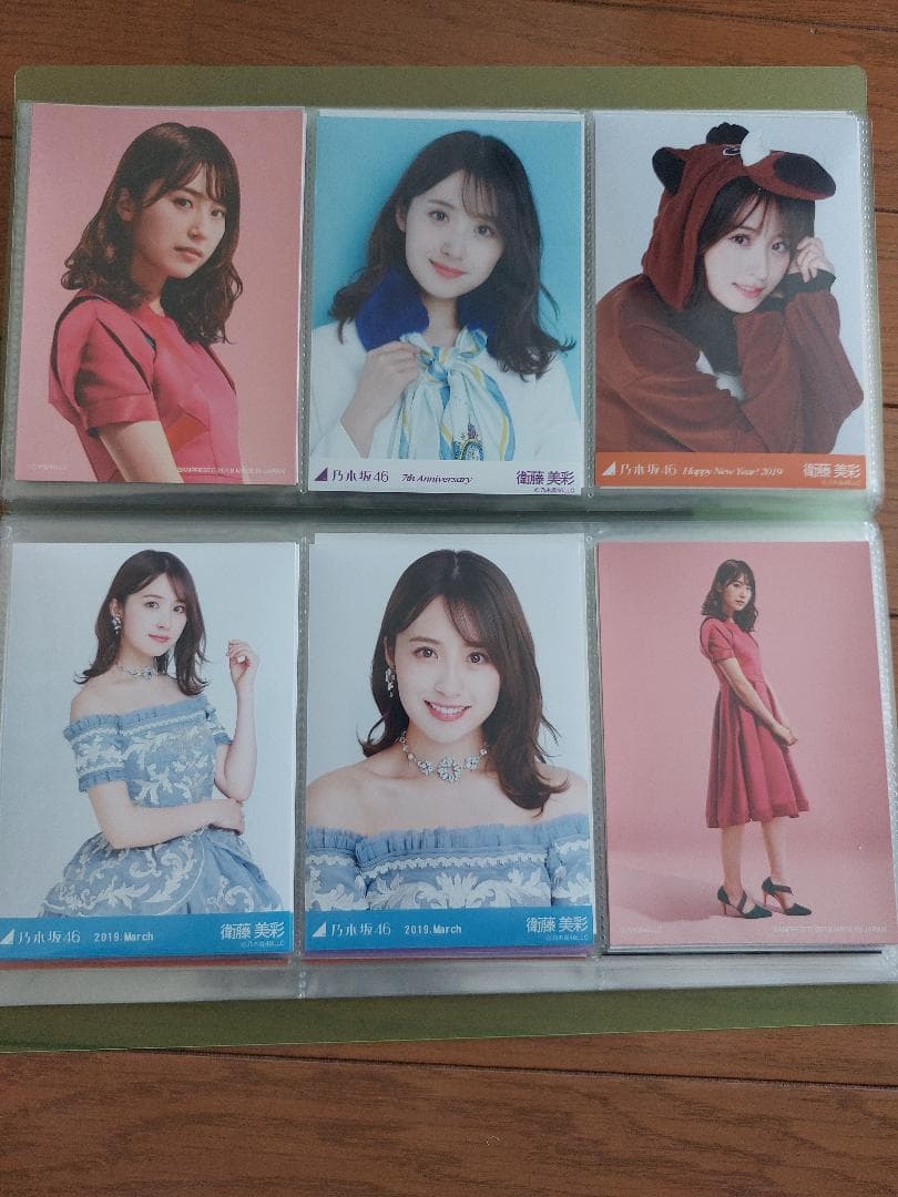 乃木坂46　１期生　写真　まとめ売り