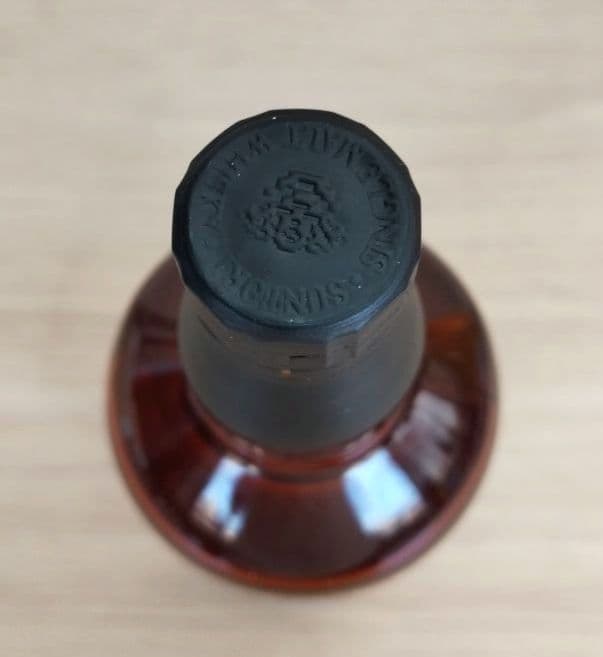 サントリー　オーナーズカスク　白州蒸溜所　1995年　箱付き