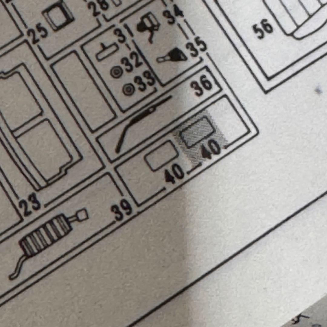 タミヤ ハセガワ フジミ 1/24 車 プラモデル 6台セット まとめ売り