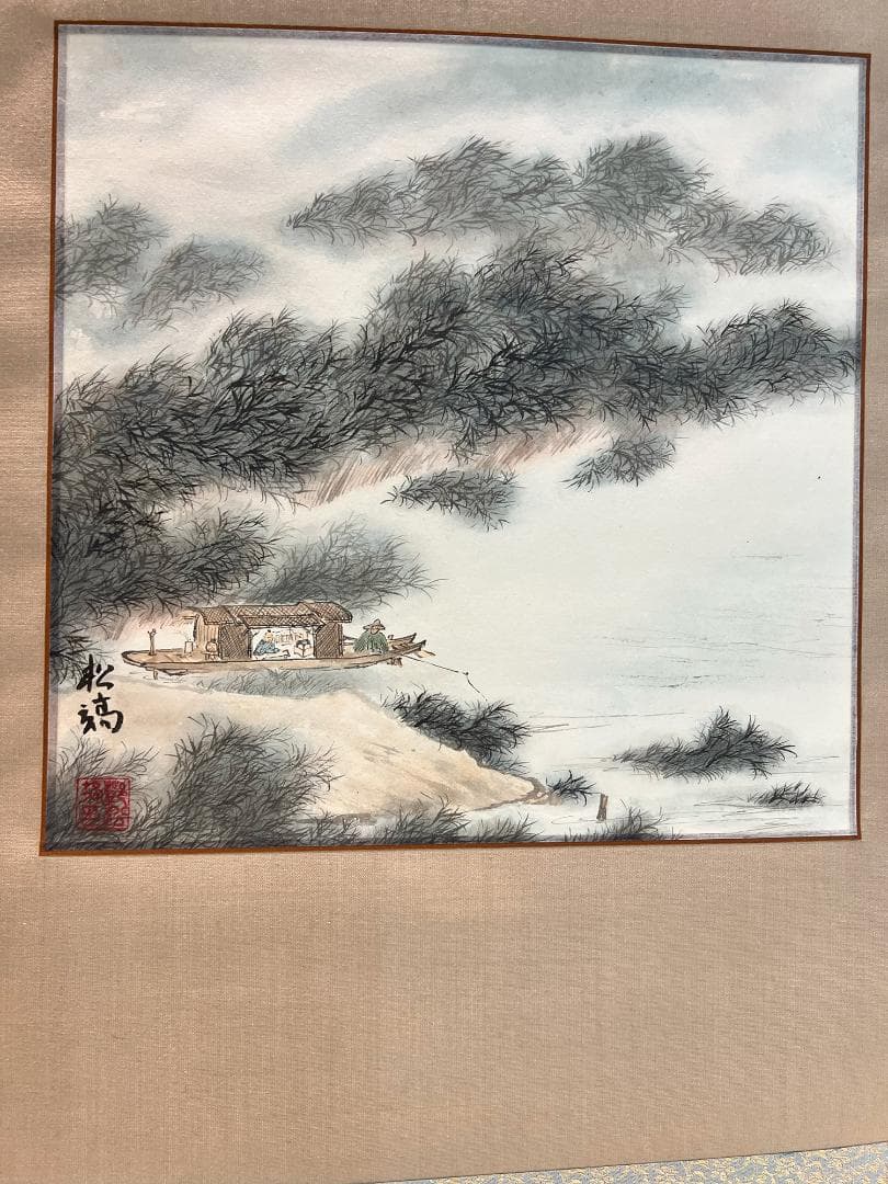 掛軸 乾嶽作「山居の楽」手描き水墨画 世界に二つとない宝物