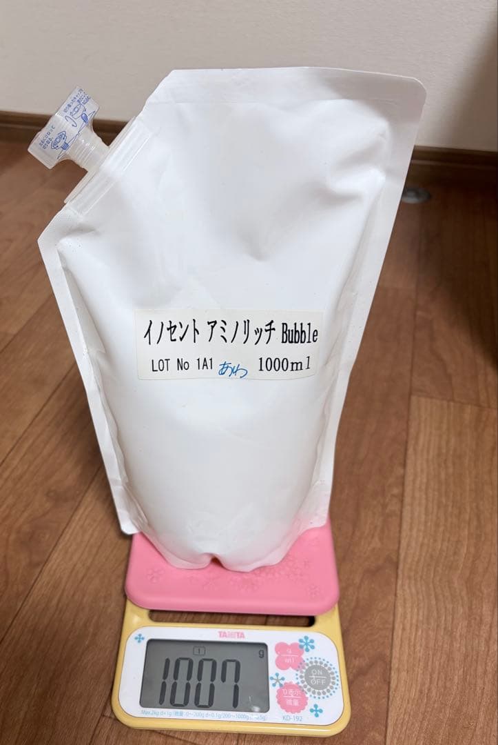 Lexy ペット用トリートメント 1000ml