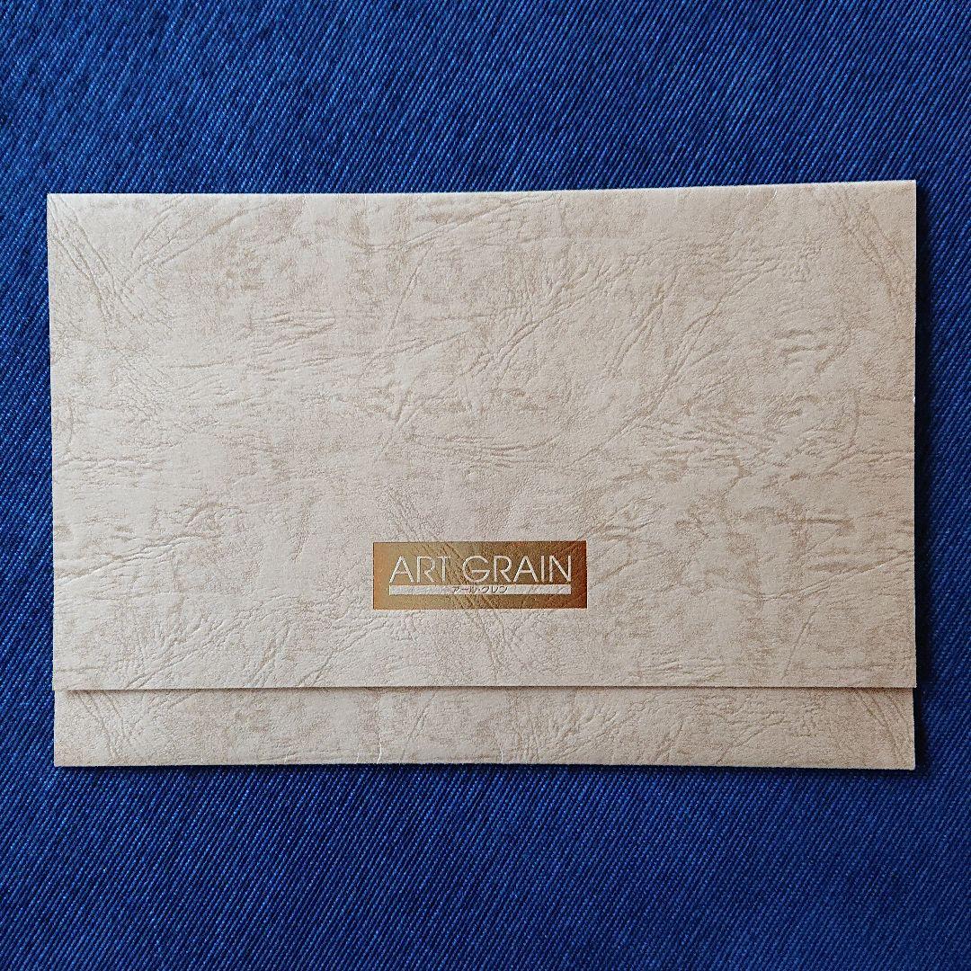 ジョンアルホーグ／JOHN AL HOGUE