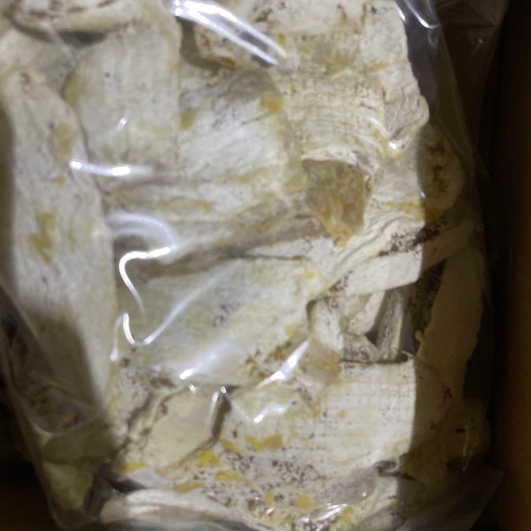 ほしいも べにはるか　家庭用　1.2kg×2 限定 茨城産 干し芋