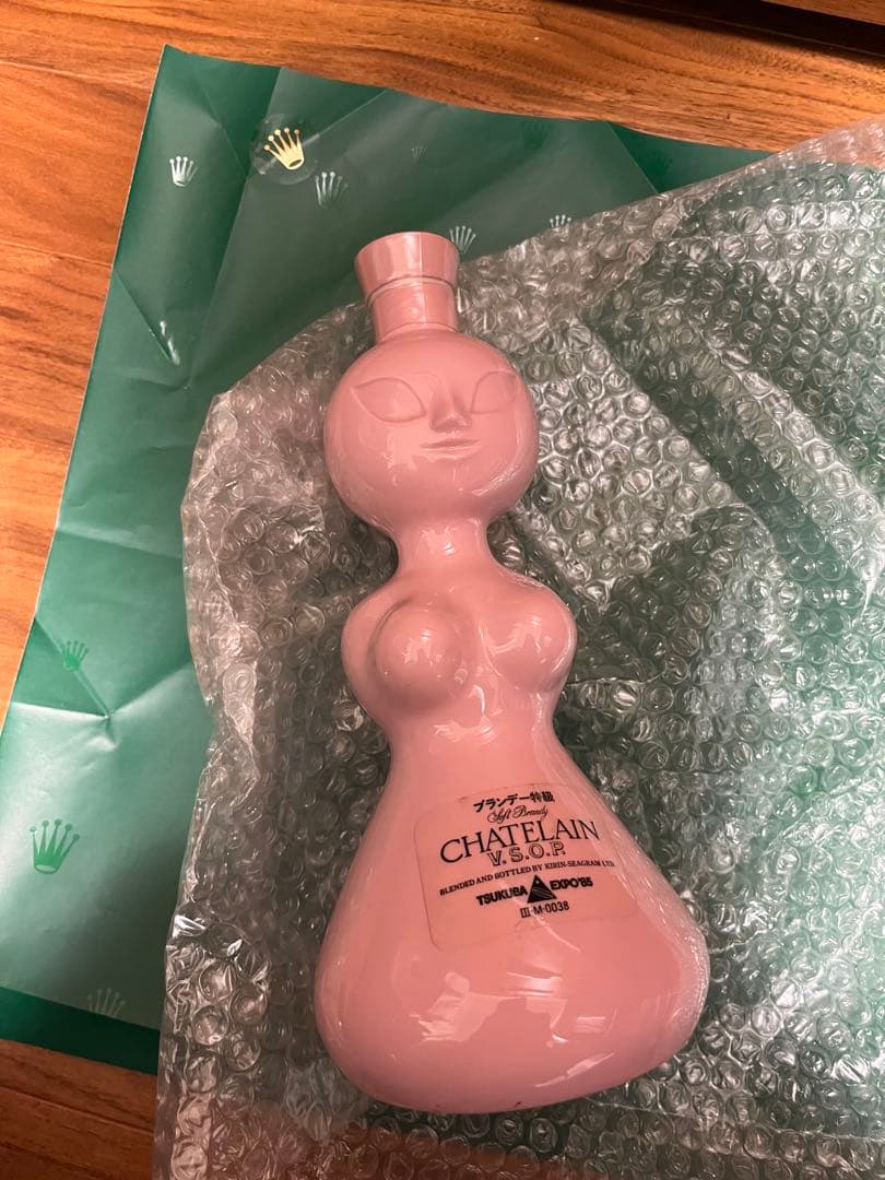 【完売希少品・新品】岡本太郎 EXPO85 CHATELAIN VSOP 陶器