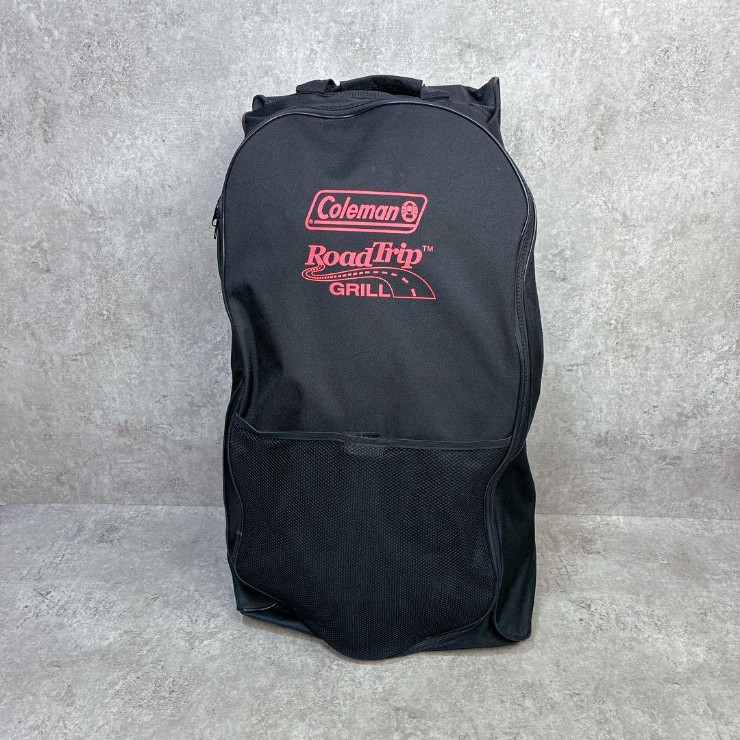 【美品】Coleman コールマン ロードトリップグリル LXE-J 専用ケース