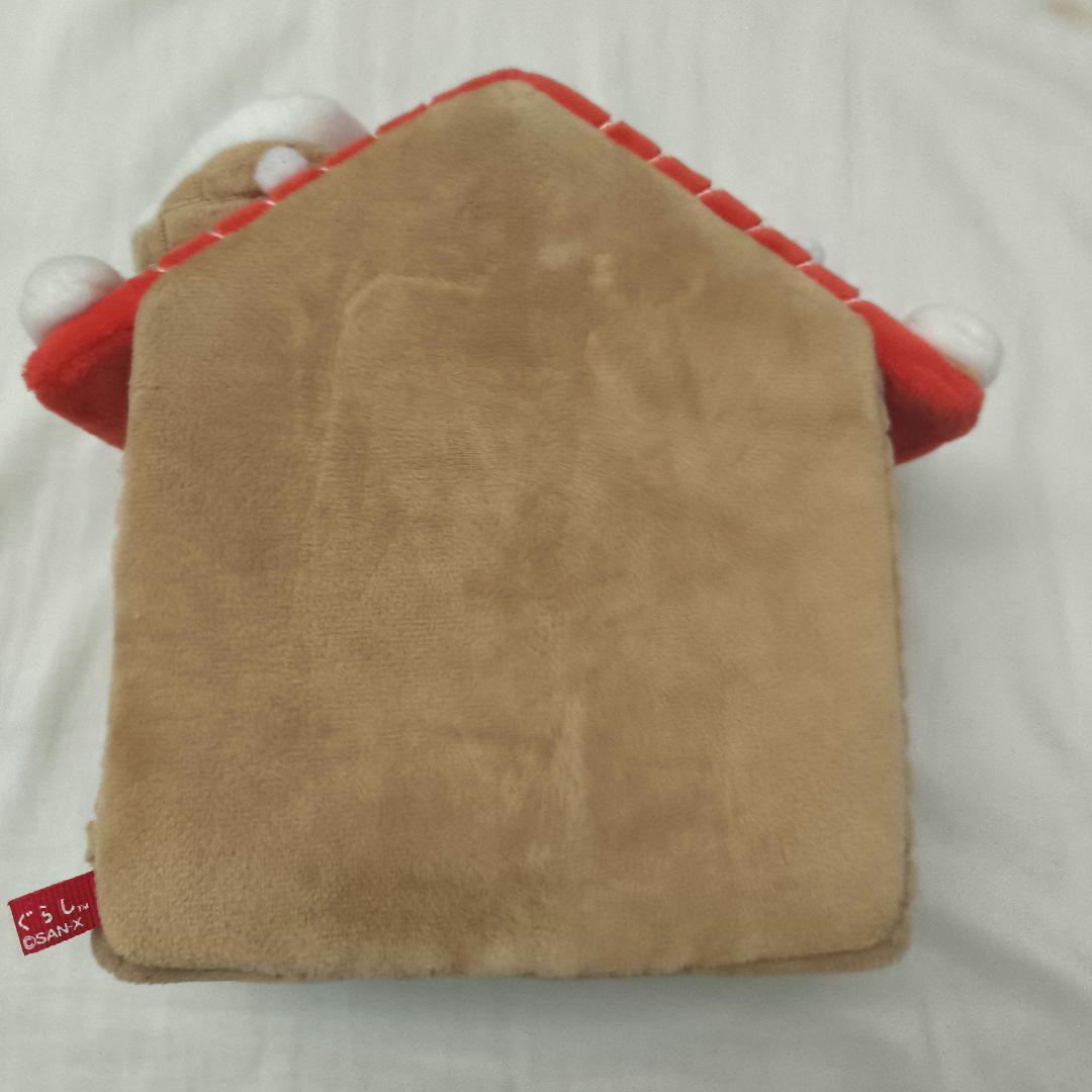 すみっコぐらし スペシャルすみっコハウス クリスマスバージョン 2014