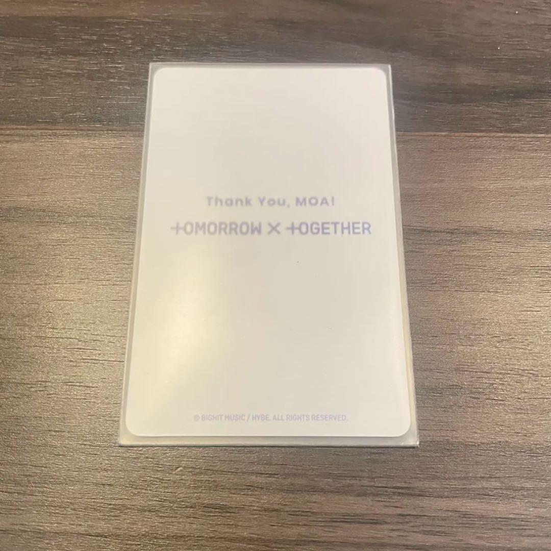 ヨンジュン 新規入会＊PPULBATU⭐︎エニマイくじ ファンチュン