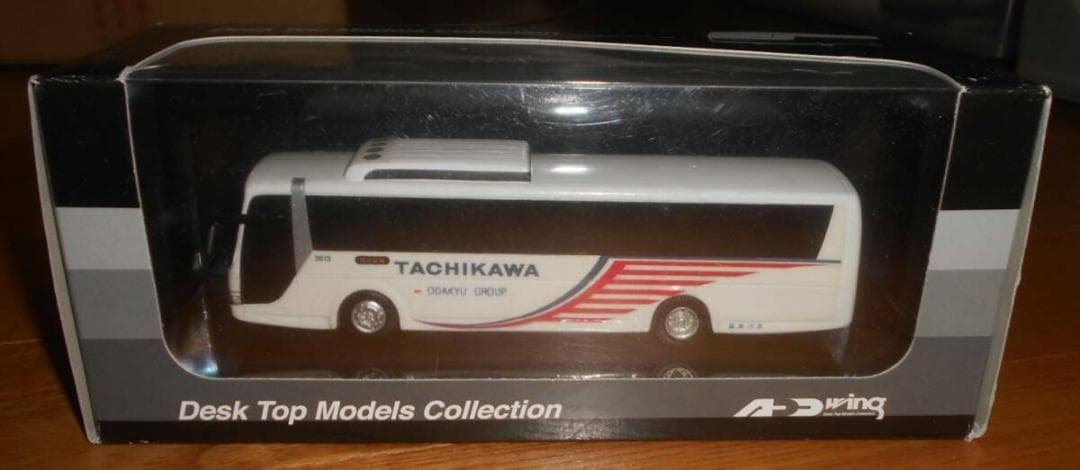 アドウイング　1/80　立川バス　三菱　エアロエース