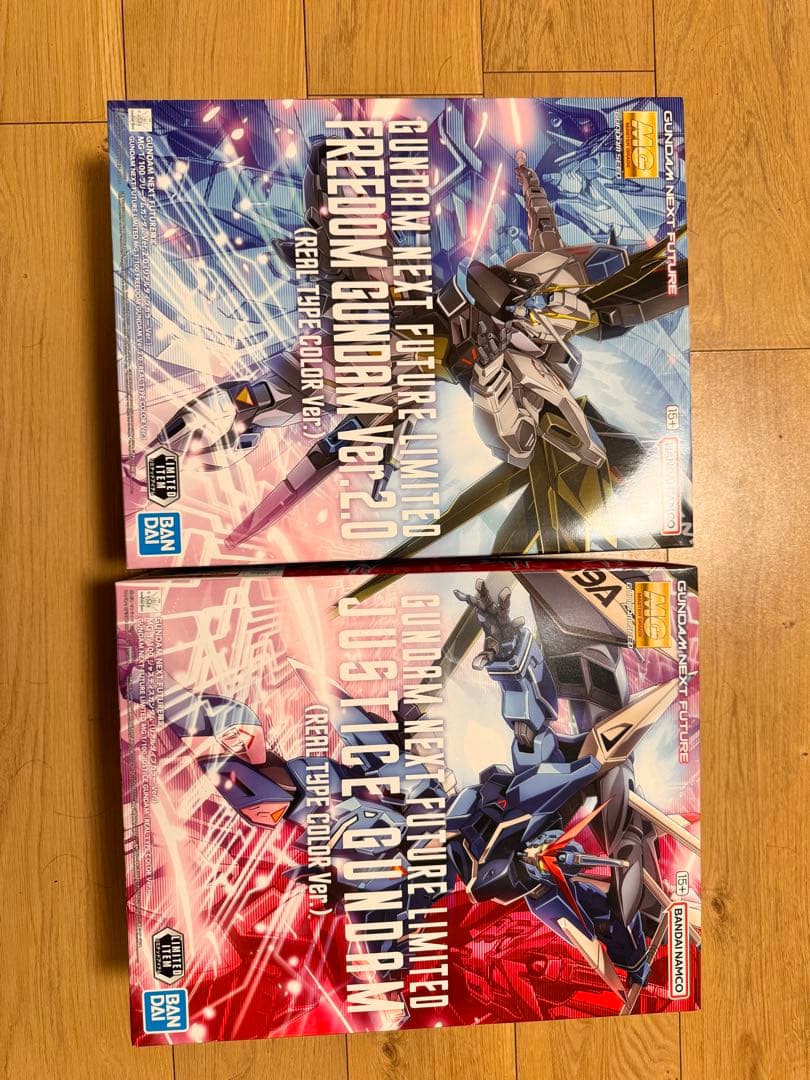 MG フリーダムガンダム&ジャスティスガンダム セット