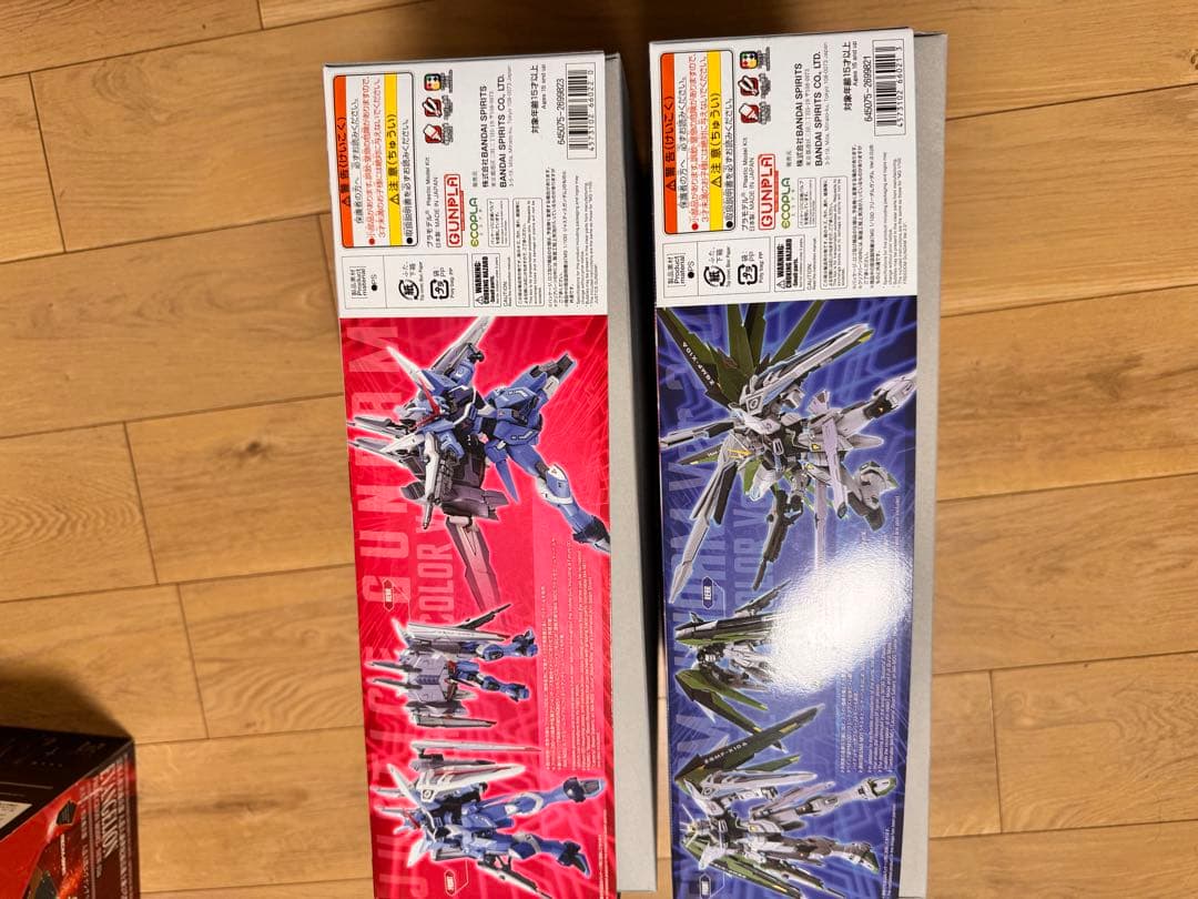 MG フリーダムガンダム&ジャスティスガンダム セット