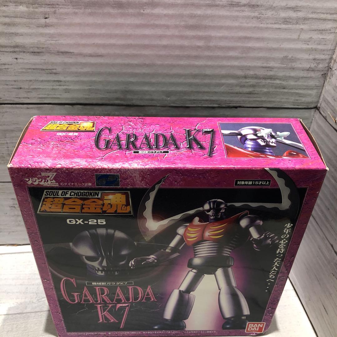 バンダイ 超合金魂 マジンガーZ 機械獣ガラダK7 新品未開封品
