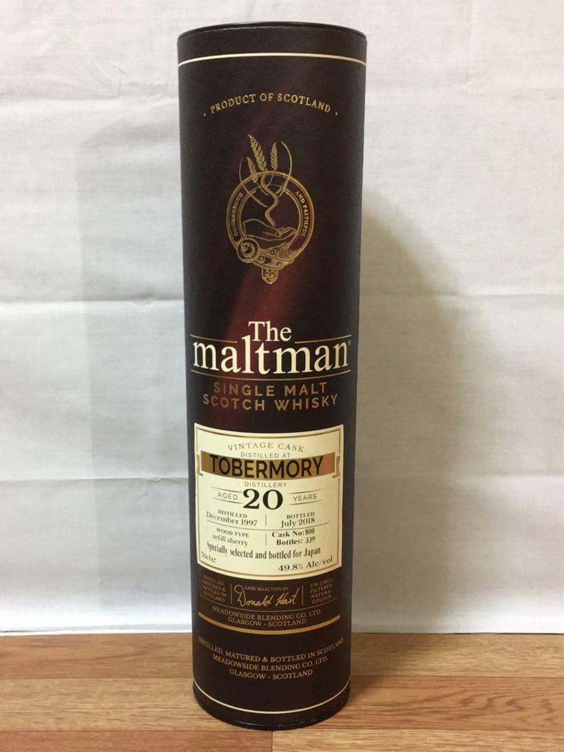 モルトマン トバモリー20年1997 リフィルシェリーカスク 限定品