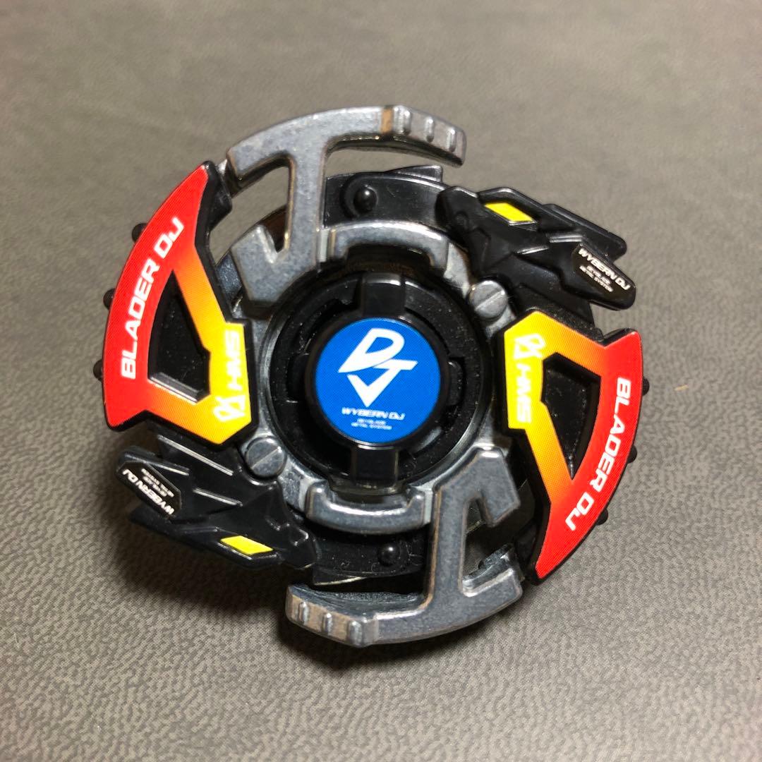 爆転シュート ベイブレードHMS ワイバーンDJ 限定 組立て品 未使用品--4