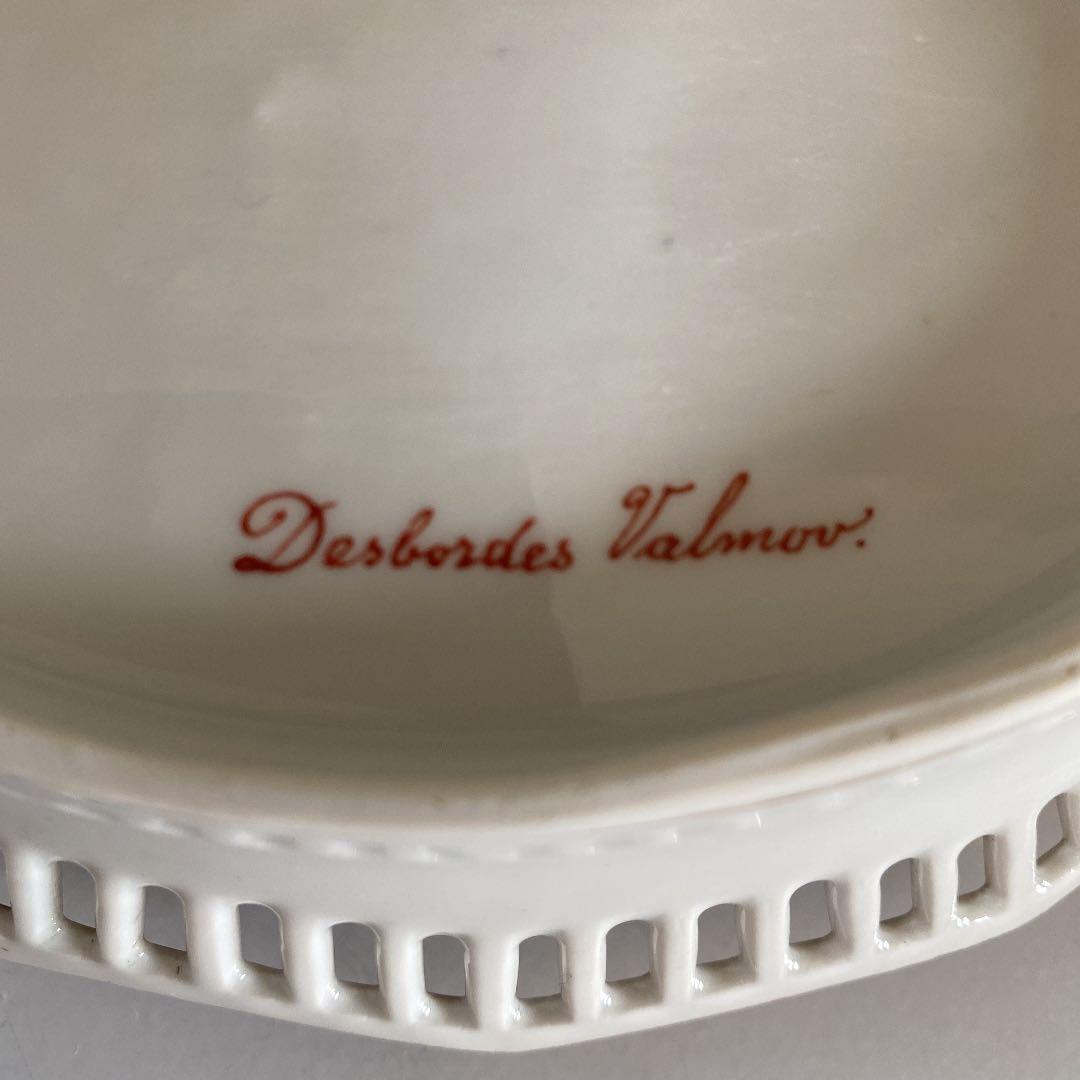 アンティーク飾り皿　貴婦人文