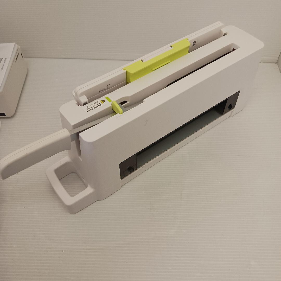 PLUS 裁断機 PE-213 ホワイト/イエロー