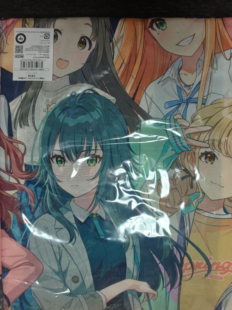 学園アイドルマスター 大運動会 応援法被