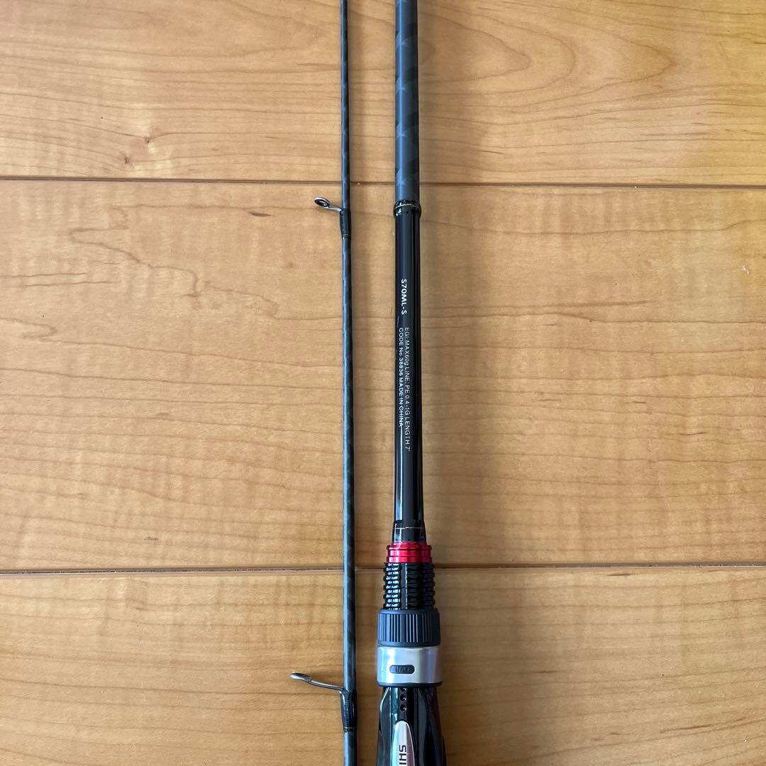 セフィアBB S70ML-S未使用品