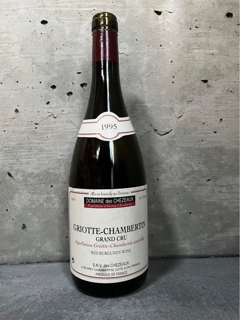 ROMANEE ST-VIVANT 1993他 全5本セット