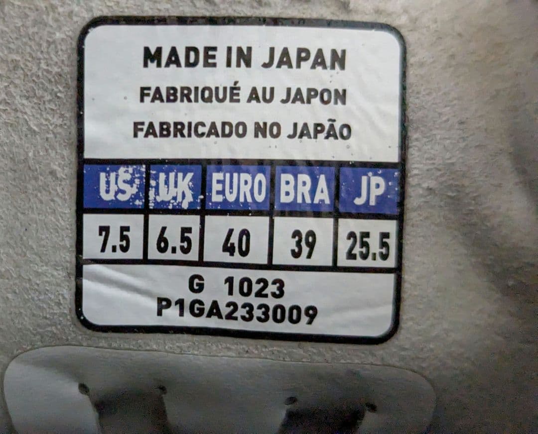 Mizuno Morelia　neo　ミズノ　モレリア　ネオ　サッカースパイク