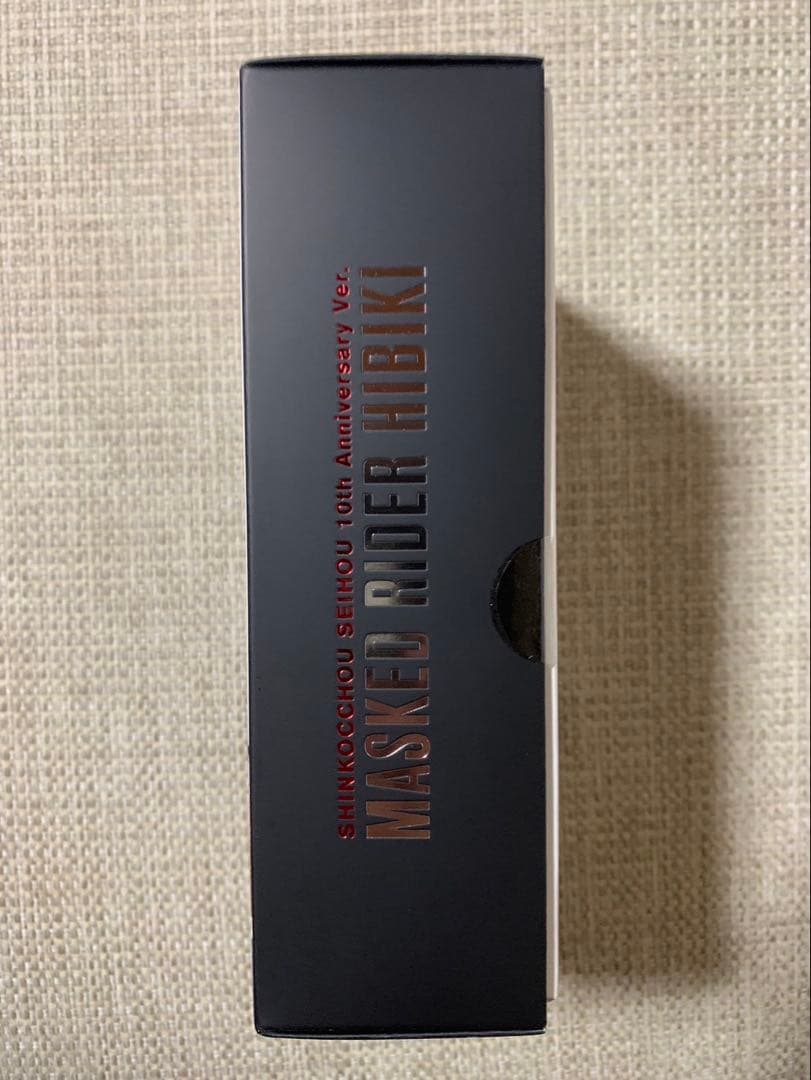 S.H.Figuarts 仮面ライダー響鬼 真骨彫製法 10th