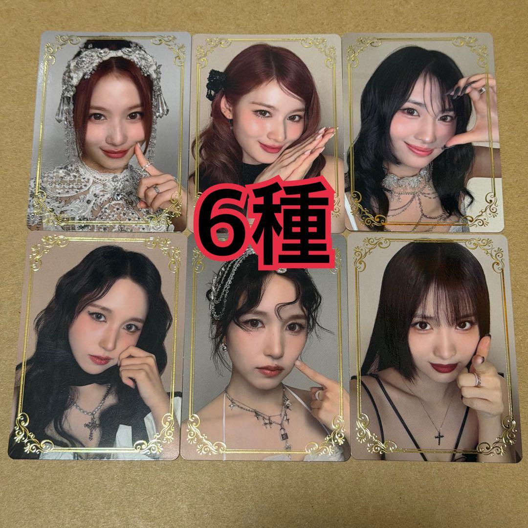 MISAMO ラキドロ　トレカ　6種　箔押し　PLAY ②