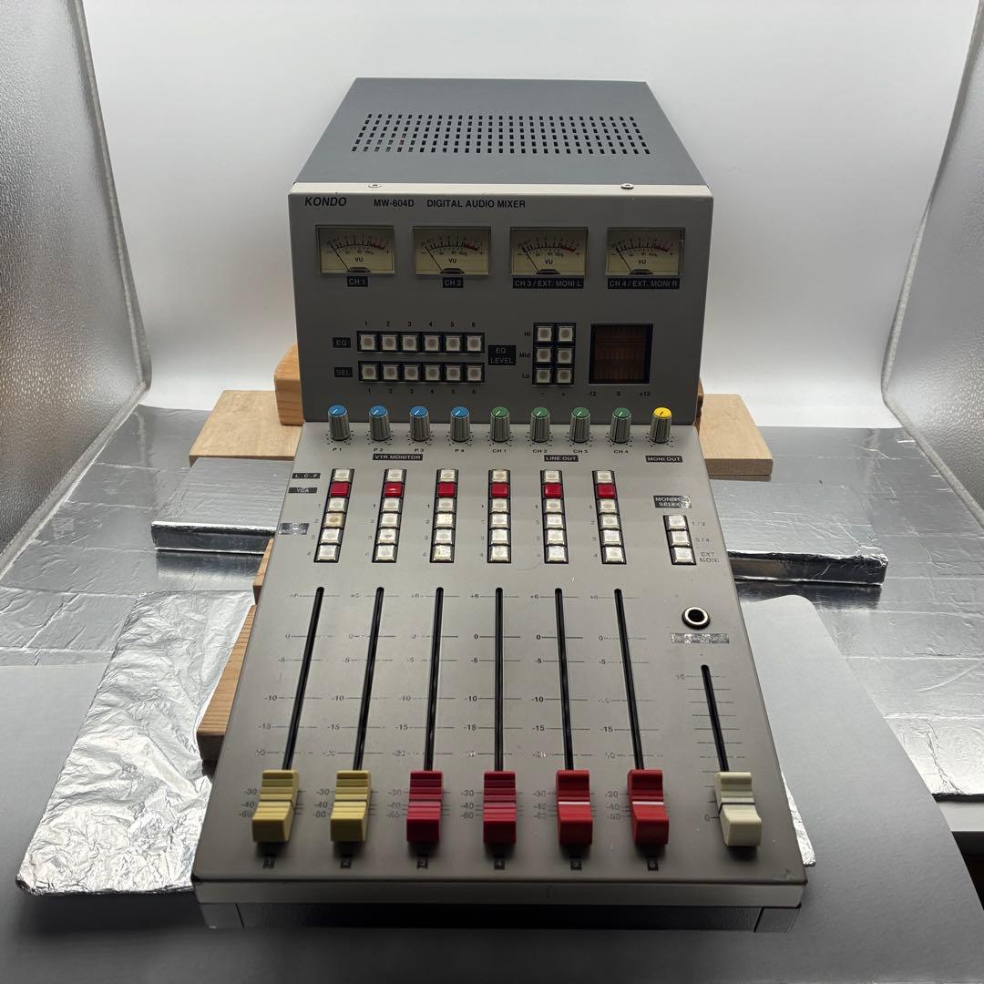 KONDO MW-604D デジタルオーディオミキサー ミキシング スタジオ