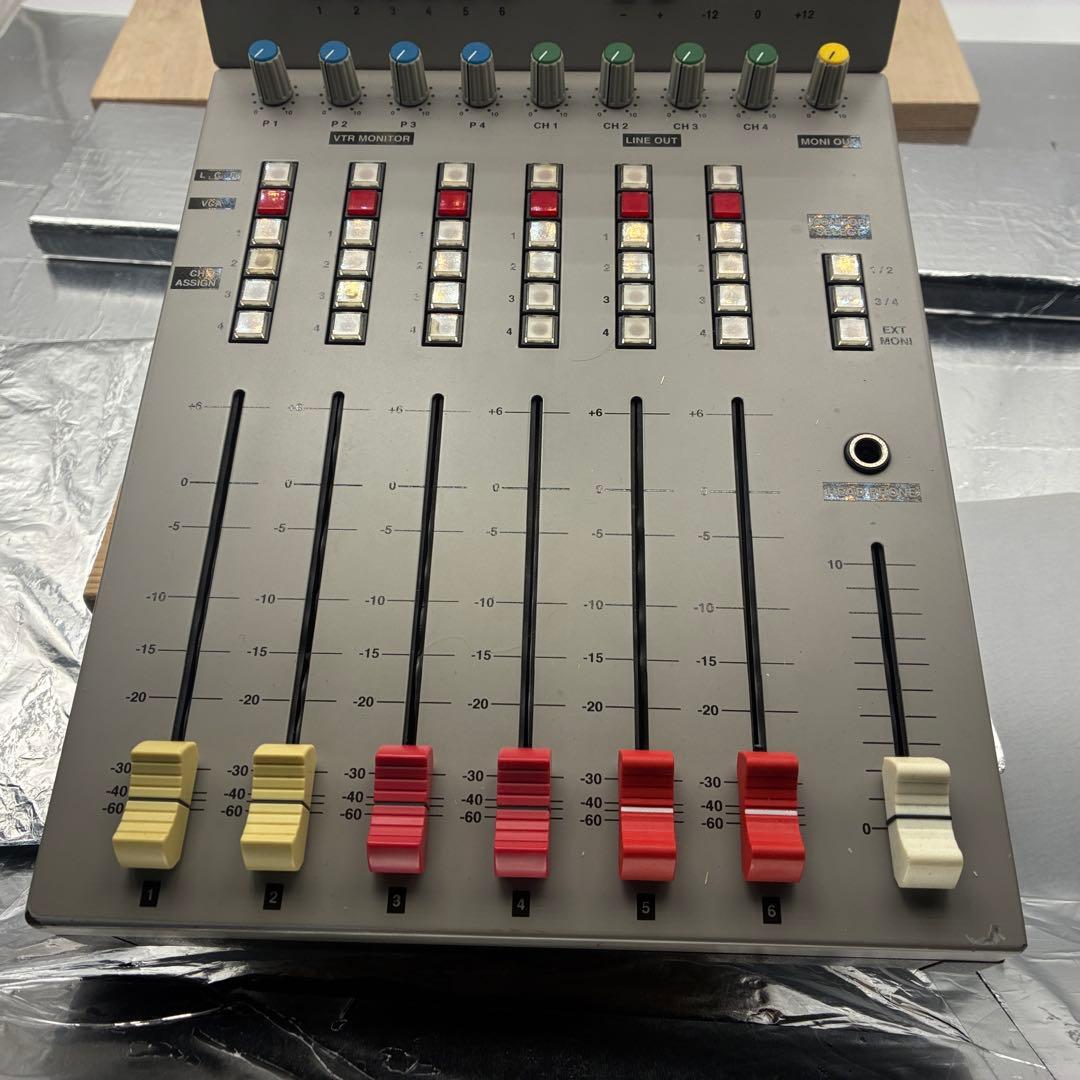 KONDO MW-604D デジタルオーディオミキサー ミキシング スタジオ