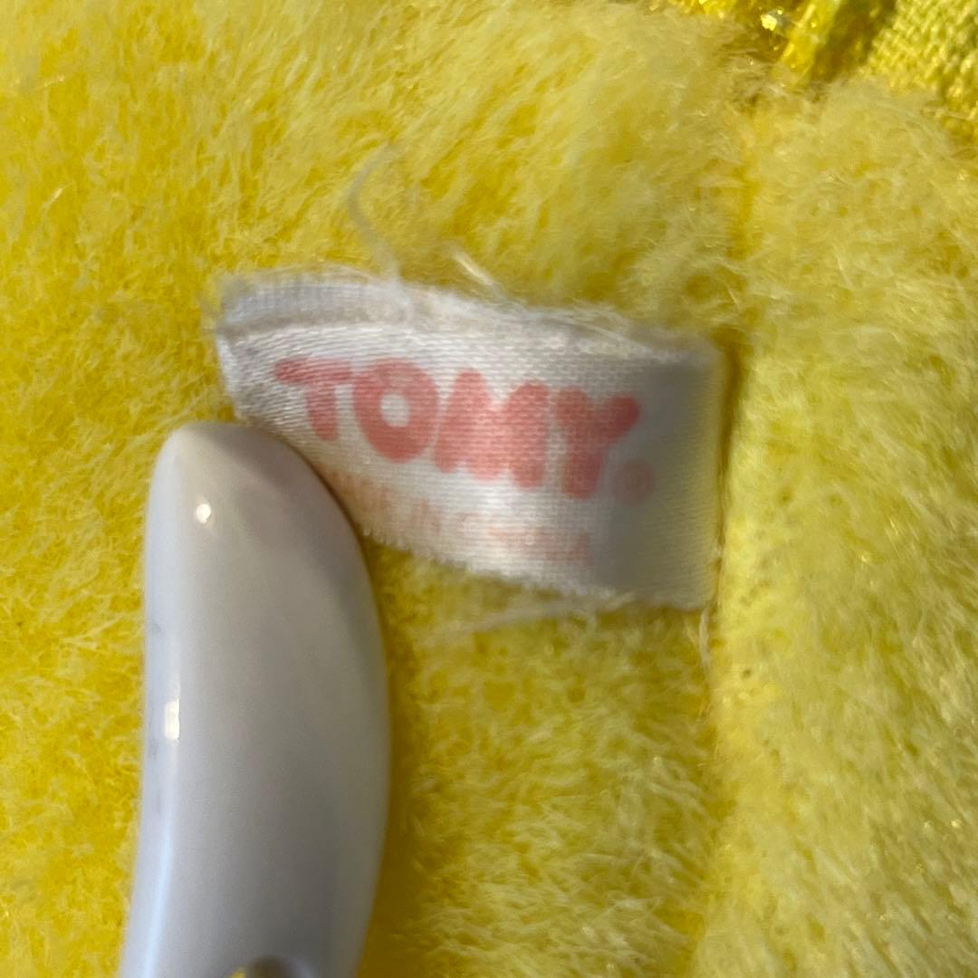 初期 ピカチュウ ぬいぐるみ おしゃべり