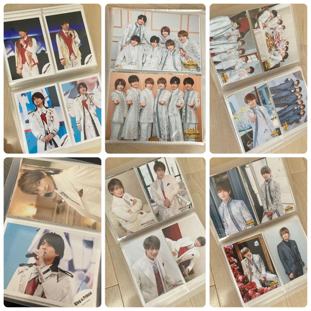 【期間限定値下げ】平野紫耀 公式写真 フォトセット まとめ売り