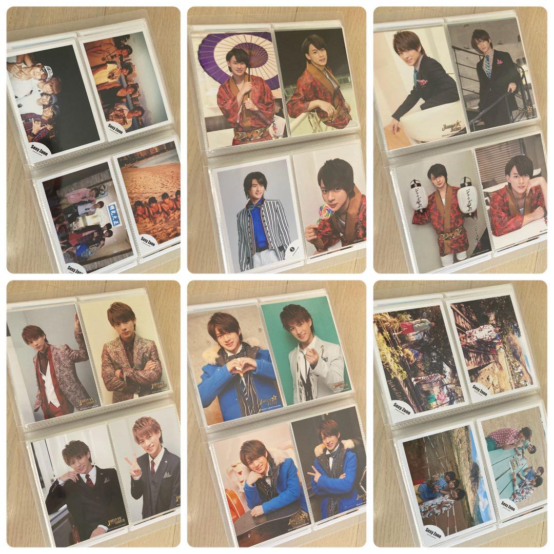 【期間限定値下げ】平野紫耀 公式写真 フォトセット まとめ売り