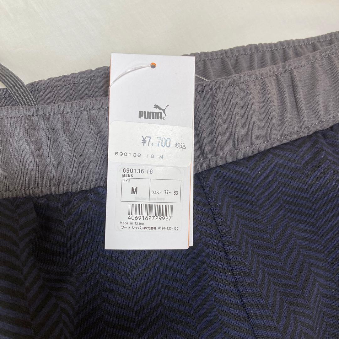 ［新品未使用］プーマPUMAジャージ上下セット