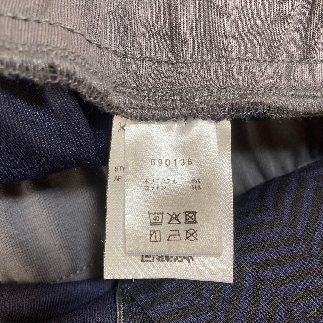 ［新品未使用］プーマPUMAジャージ上下セット