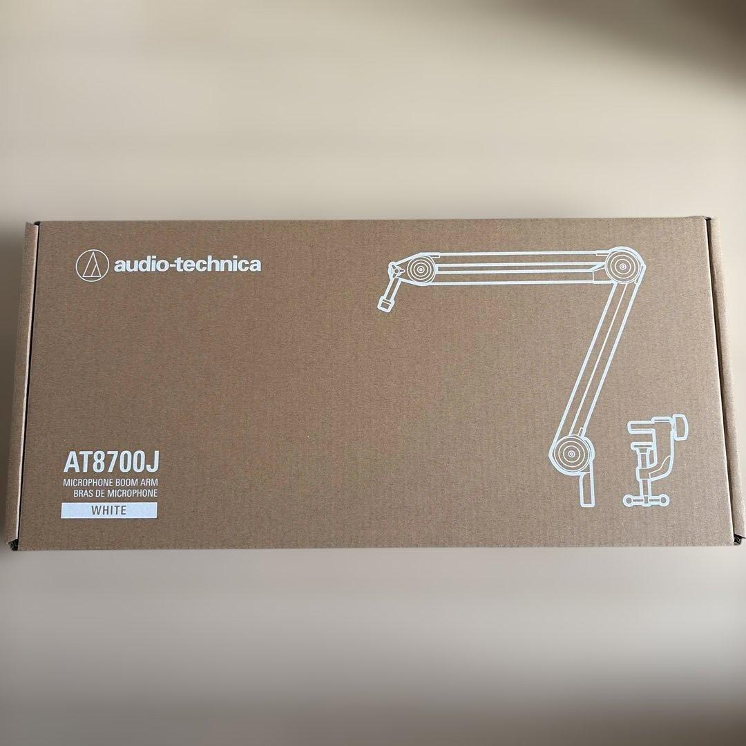オーディオテクニカ AT8700J マイクアーム ホワイト
