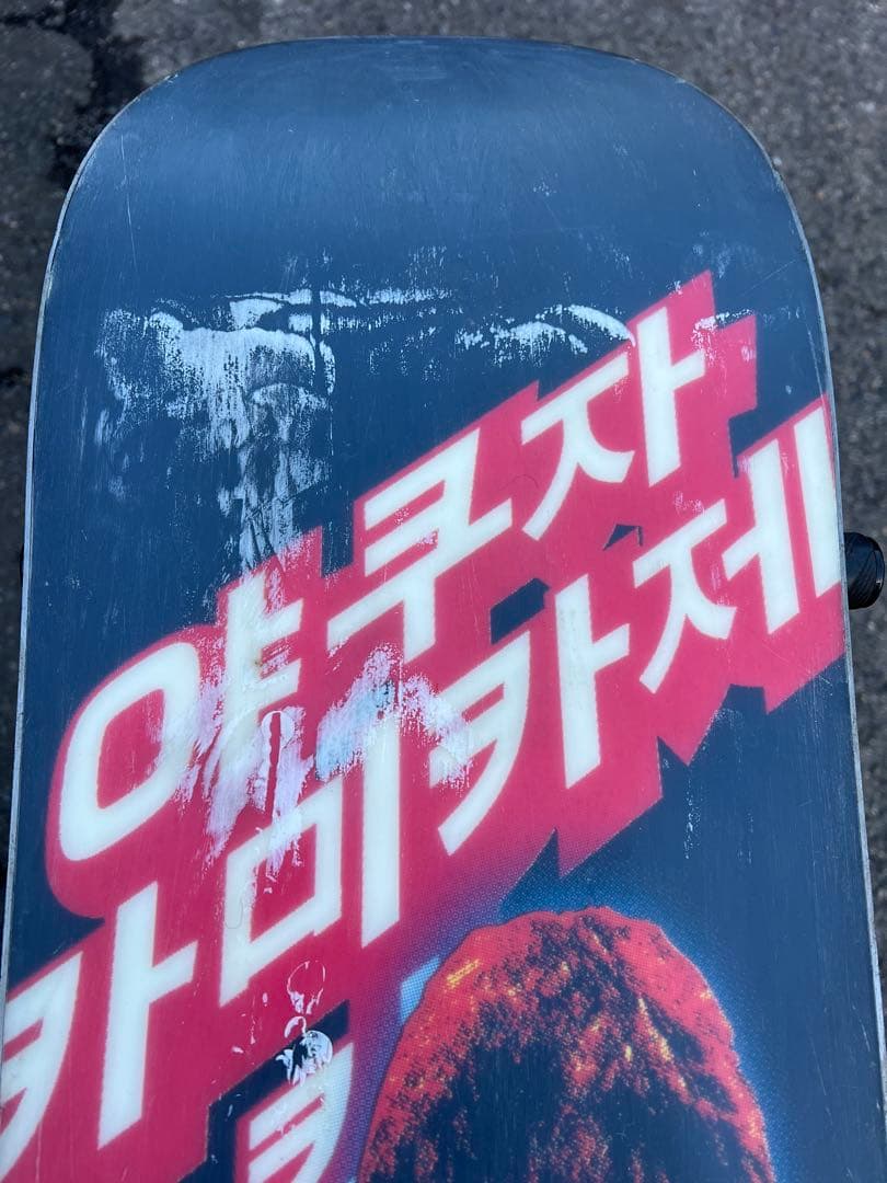 激レア‼︎ 極道神風蹴の初期作品‼︎ ブルースリー‼︎