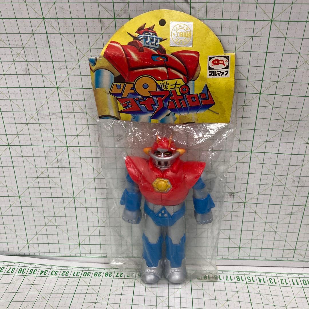 1970年代の、ブルマークのダイアポロンのソフビ、未開封新品です。