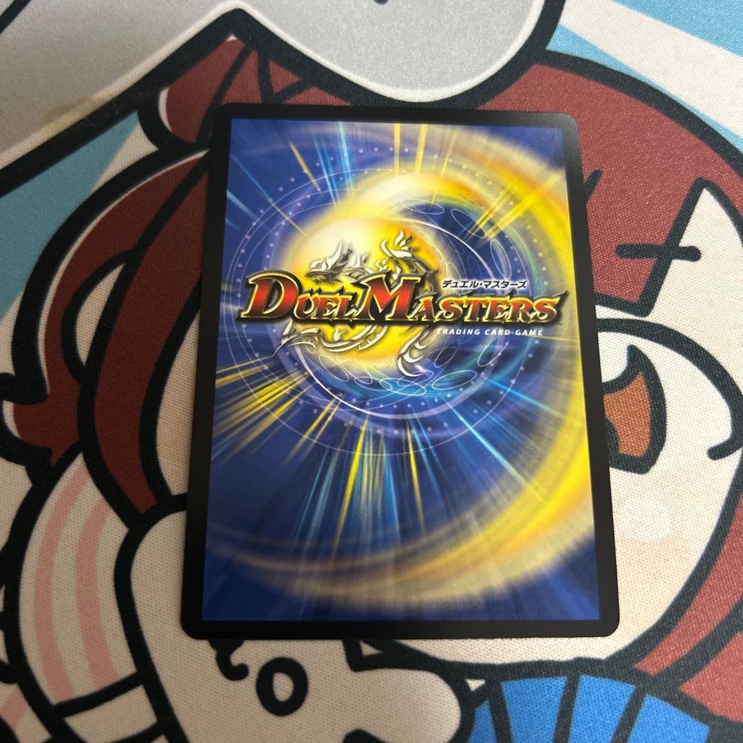 デュエマ デュエルマスターズ デュエナマイトパック 鬼丸 終斗 金トレジャー