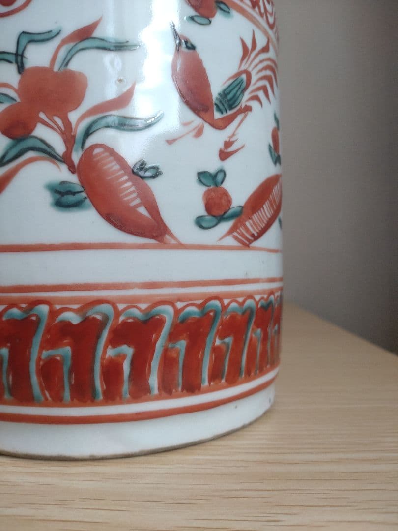 呉須赤絵水指　中国古玩　中国明代　茶道具　宋　高麗　茶盌　茶碗　青磁　トヒニ