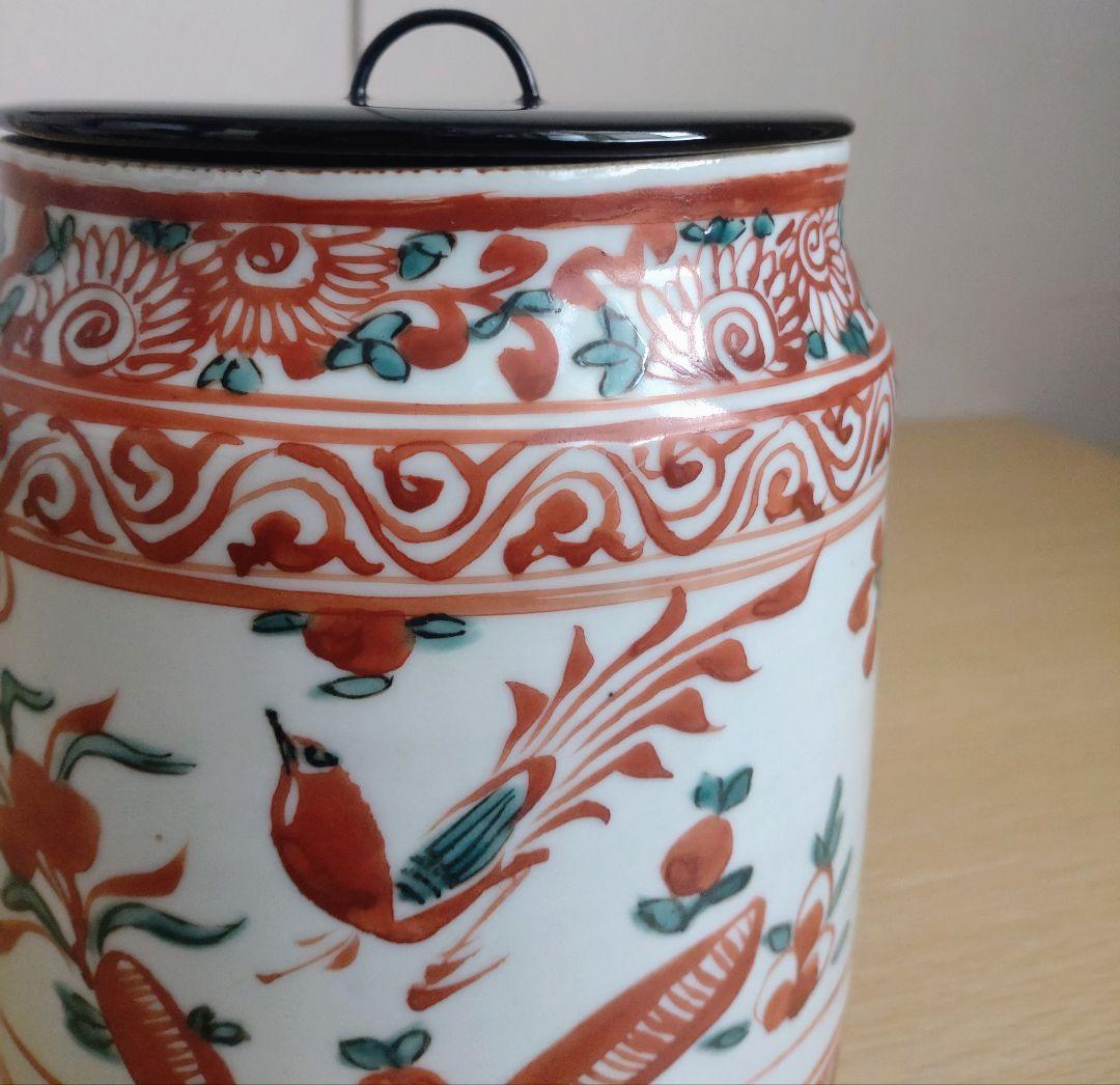 呉須赤絵水指　中国古玩　中国明代　茶道具　宋　高麗　茶盌　茶碗　青磁　トヒニ