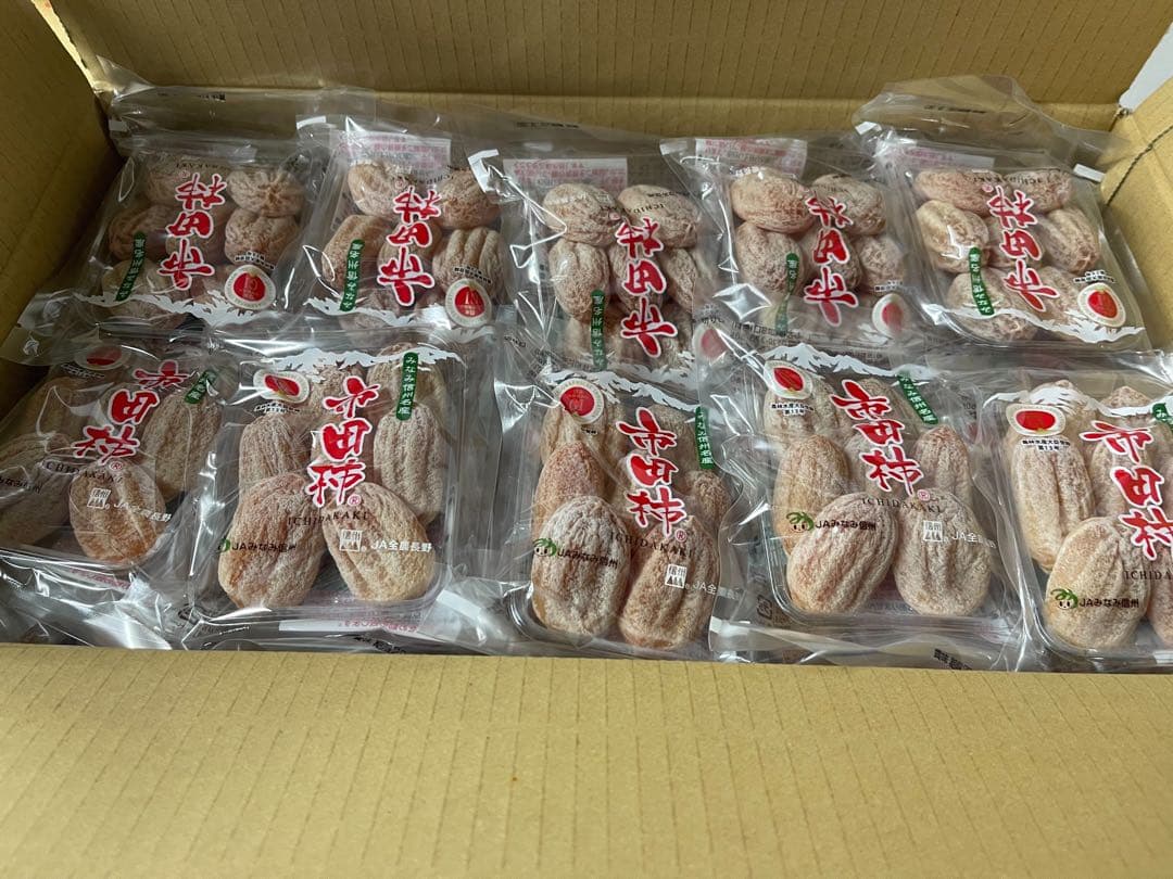 ① 【長野県産】JAみなみ信州　市田柿　 L〜2Lのサイズお任せ