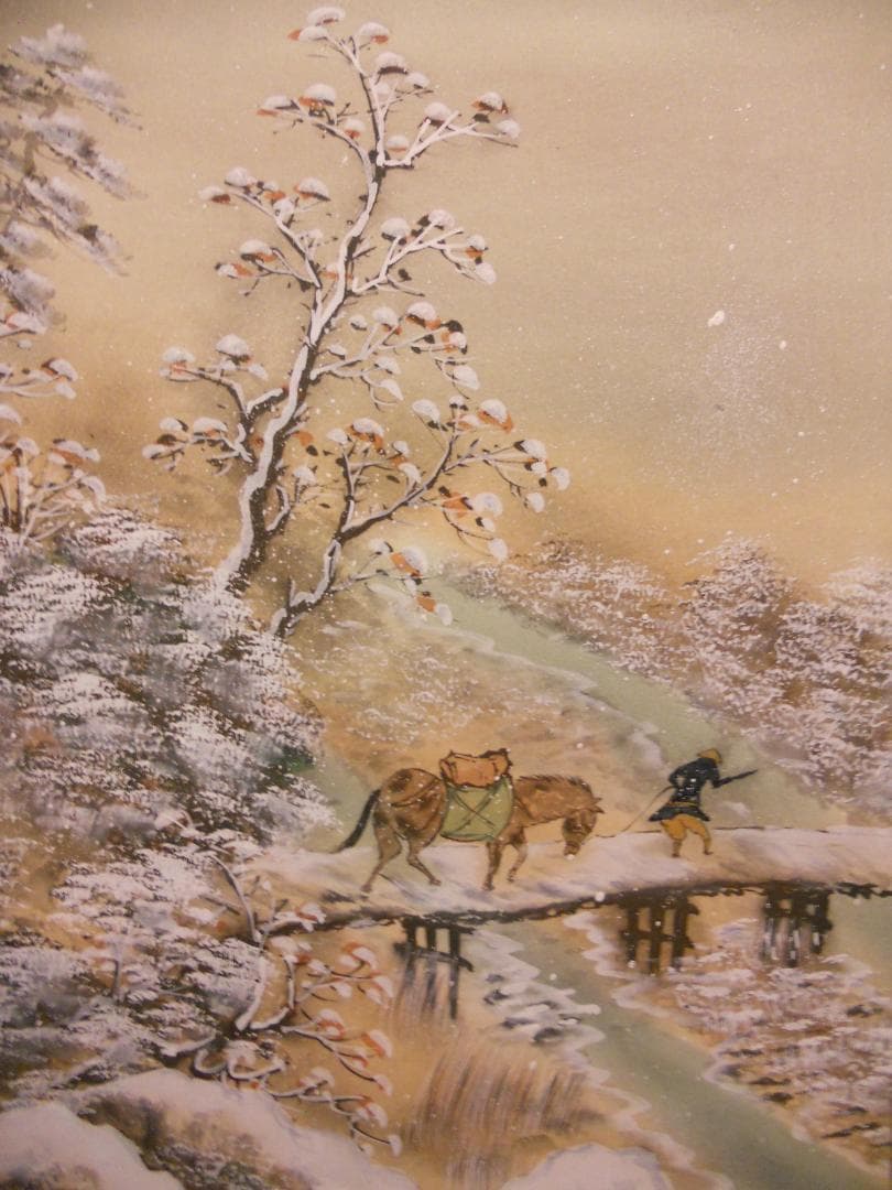 掛け軸 紫雲 富士冬景之図 絹本 希少 軸装 茶道具 掛軸 美品 です。