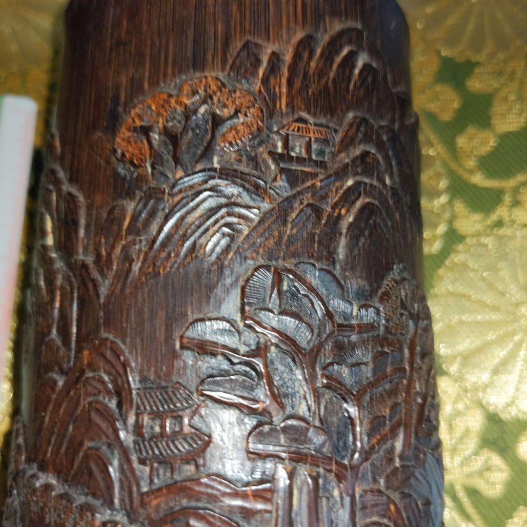 【最終価格】 中国骨董　彫刻筆筒　山水図　黒　時代品