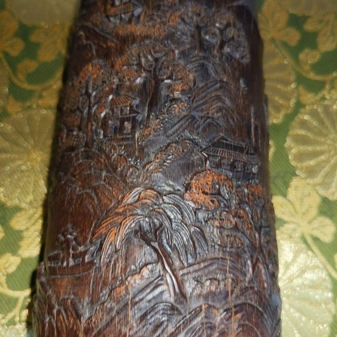 【最終価格】 中国骨董　彫刻筆筒　山水図　黒　時代品