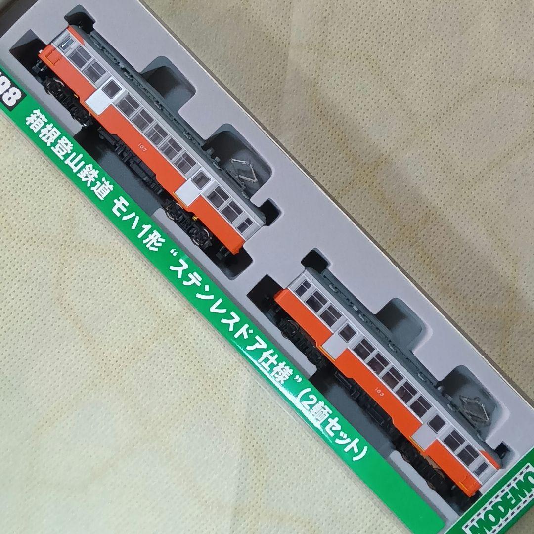 MODEMO 箱根登山鉄道 モハ1形 ステンレスドア仕様 2両セット NT98